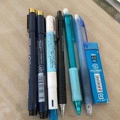 文房具あげます
