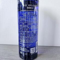 雪澄 美白水 化粧水の画像