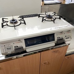 グリル付きガスコンロ