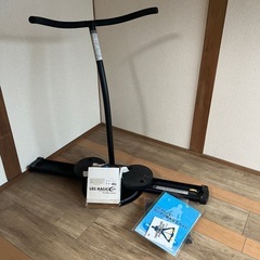レッグマジックサークル