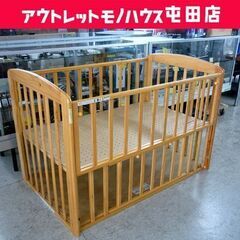 ☆カトージ ベビーベッド 幅1240mm 奥行780mm 高さ8...