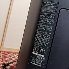 🌸本日19日㈪限定価格🌸■SHARP■セラミックファンヒーター■HX-C12A-A■の画像