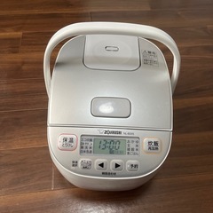 炊飯器