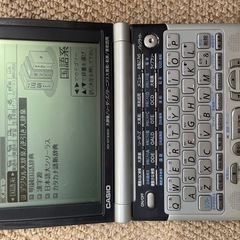 xd-gt9300