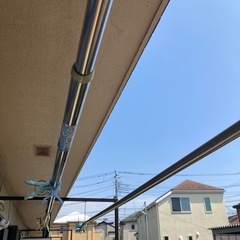 物干し竿