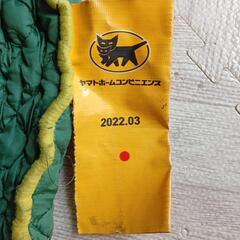 引越用　伸縮カバーの画像