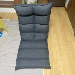 座椅子　1人用ソファ