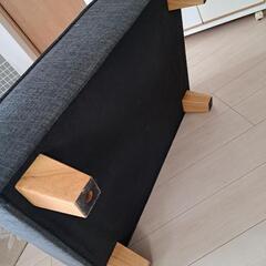 大き目のオットマンの画像