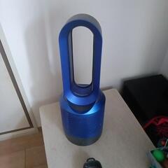 dyson