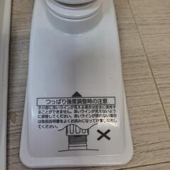 地震対策　短い突っ張り棒　の画像