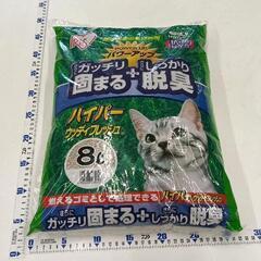 0504-115 猫砂　固まる+脱臭　8L