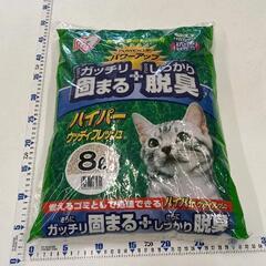0504-117 猫砂　固まる+脱臭　8L