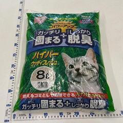 0504-116 猫砂　固まる+脱臭　8L