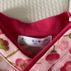 ベビー服 お祝い行事等 70サイズの画像