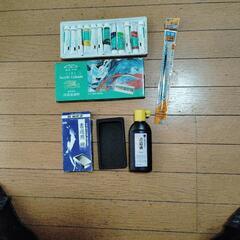 顔料　書道用品