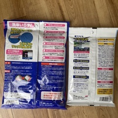フクピカ12(ボディ用)+窓フクピカくもり止め強化セットの画像