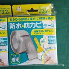 防水防カビテープ　透明の画像