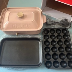 BRUNOコンパクトホットプレート