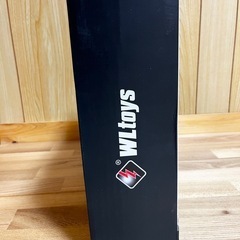 ヘリコプターのラジコンを無料で差し上げますの画像