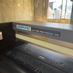 GRAPHTEC  CUTTING PRO FC5100-100の画像