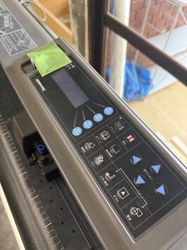 GRAPHTEC  CUTTING PRO FC5100-100