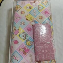 新品~西川子ども昼寝ふとん7点セットの画像