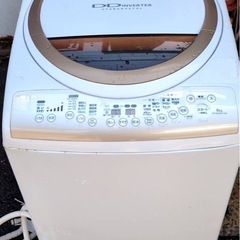 ２０１３年式　東芝製　8キロ　乾燥機付洗濯機