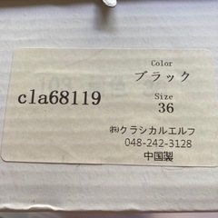 ファーサンダルの画像