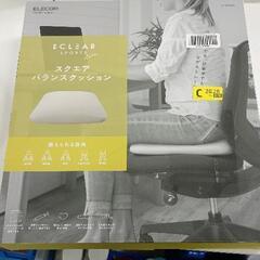 0504-066 ELECOM ECLEAR スクエアバランスク...