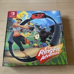 ニンテンドーSwitch  リングフィットアドベンチャー