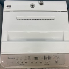 【愛品館江戸川店】保証充実　パナソニック　2023年製　6.0k...