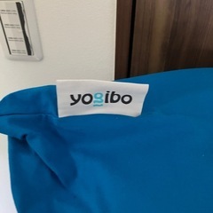 Yogibo MAX（ヨギボーマックス）の画像