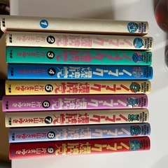 漫画　ノーマーク爆牌党　全巻

