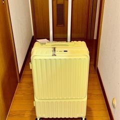 新品USBポート付スーツケース黄色旅行カバン静音WキャスターTS...