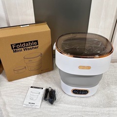 新品✨ 小型洗濯機　13L大容量 サッと洗える 折りたためる ミニ洗濯機 