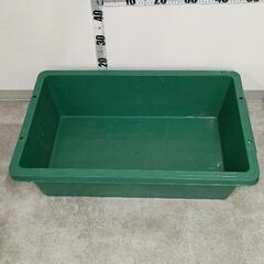0504-070 緑長 プラスチック製トロ舟
