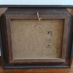 OKADA「精進湖」◇ヨット 湖 山 風景画◇近代洋画の巨匠 岡田