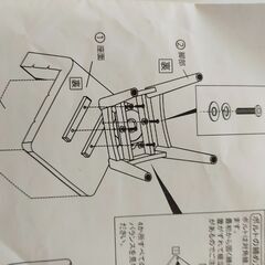 回転式チェア2脚セット の画像