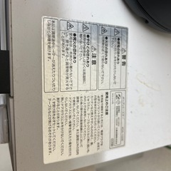 KOIZUMI オーブントースター　白の画像