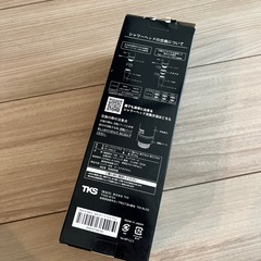 シャワーベッド・ボリーナ　ワイドプラスの画像