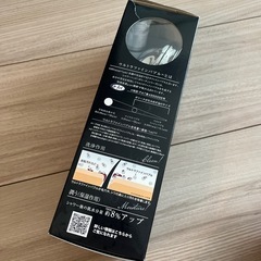 シャワーベッド・ボリーナ　ワイドプラスの画像