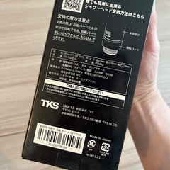 シャワーベッド・ボリーナ　ワイドプラスの画像