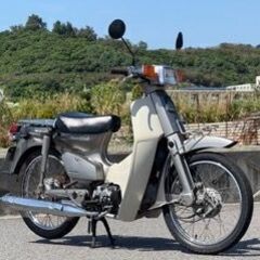 スーパーカブ  カスタム セル付き4速
