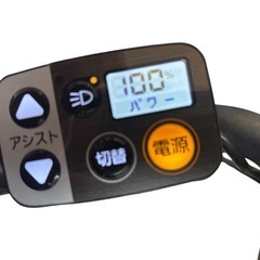 電動アシスト自転車　ギュットクルーム　BE-FRD031 2022年製の画像
