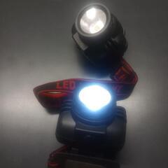 LEDライト　２個セット　ヘッドマウントタイプ　中古