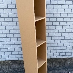 ★無印良品　収納　　★本日限り