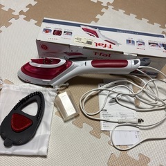 ティファールアイロン