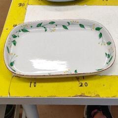 0504-325 たち吉 陶器皿