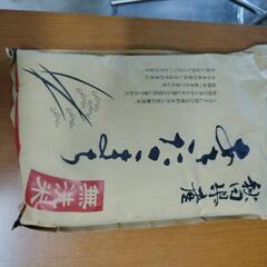 無洗米あきたこまち② ※訳あり