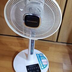 日立　扇風機　ハイポジション扇